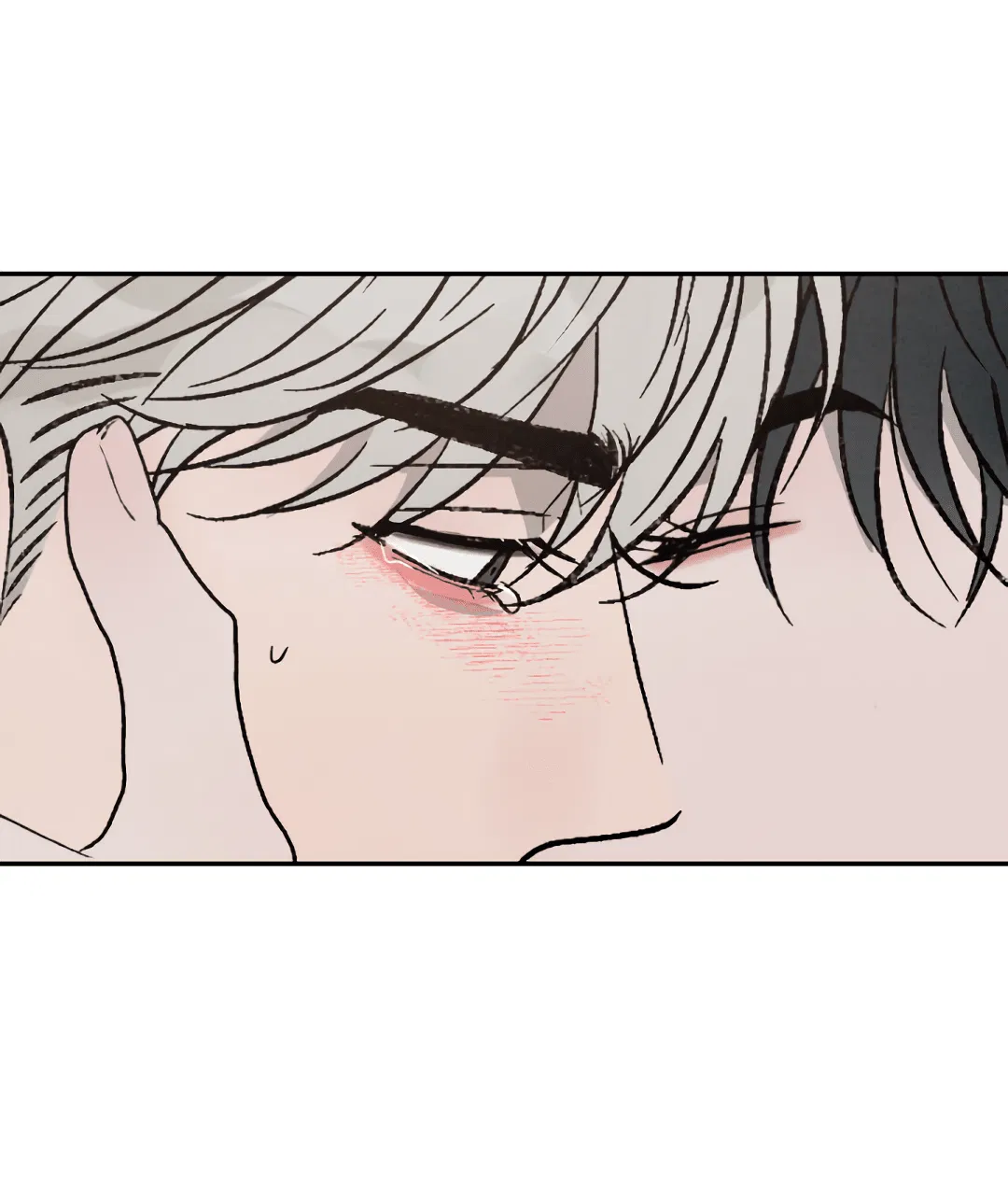 Манга Несовместимость - Глава 92 Страница 71