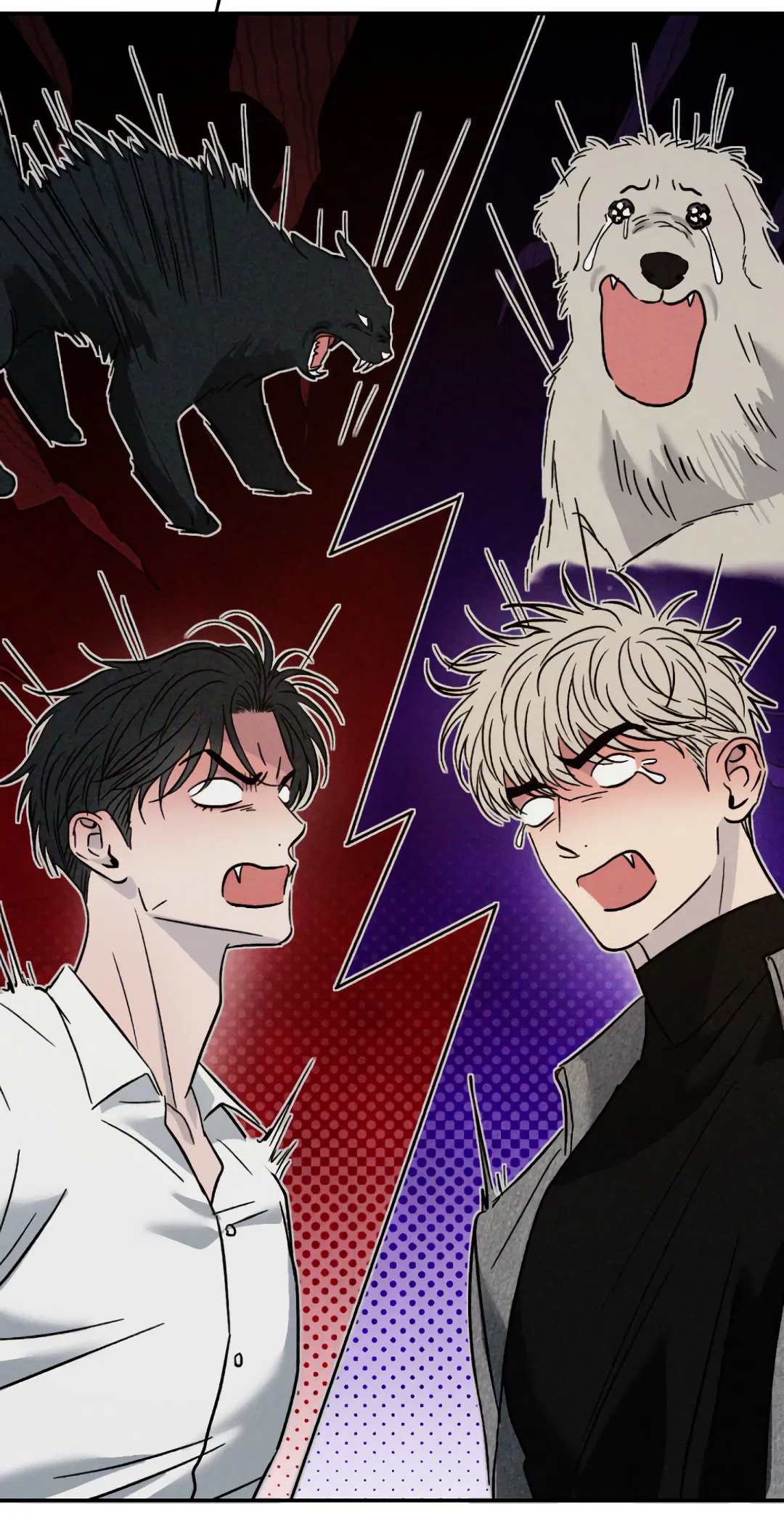 Манга Несовместимость - Глава 92 Страница 3