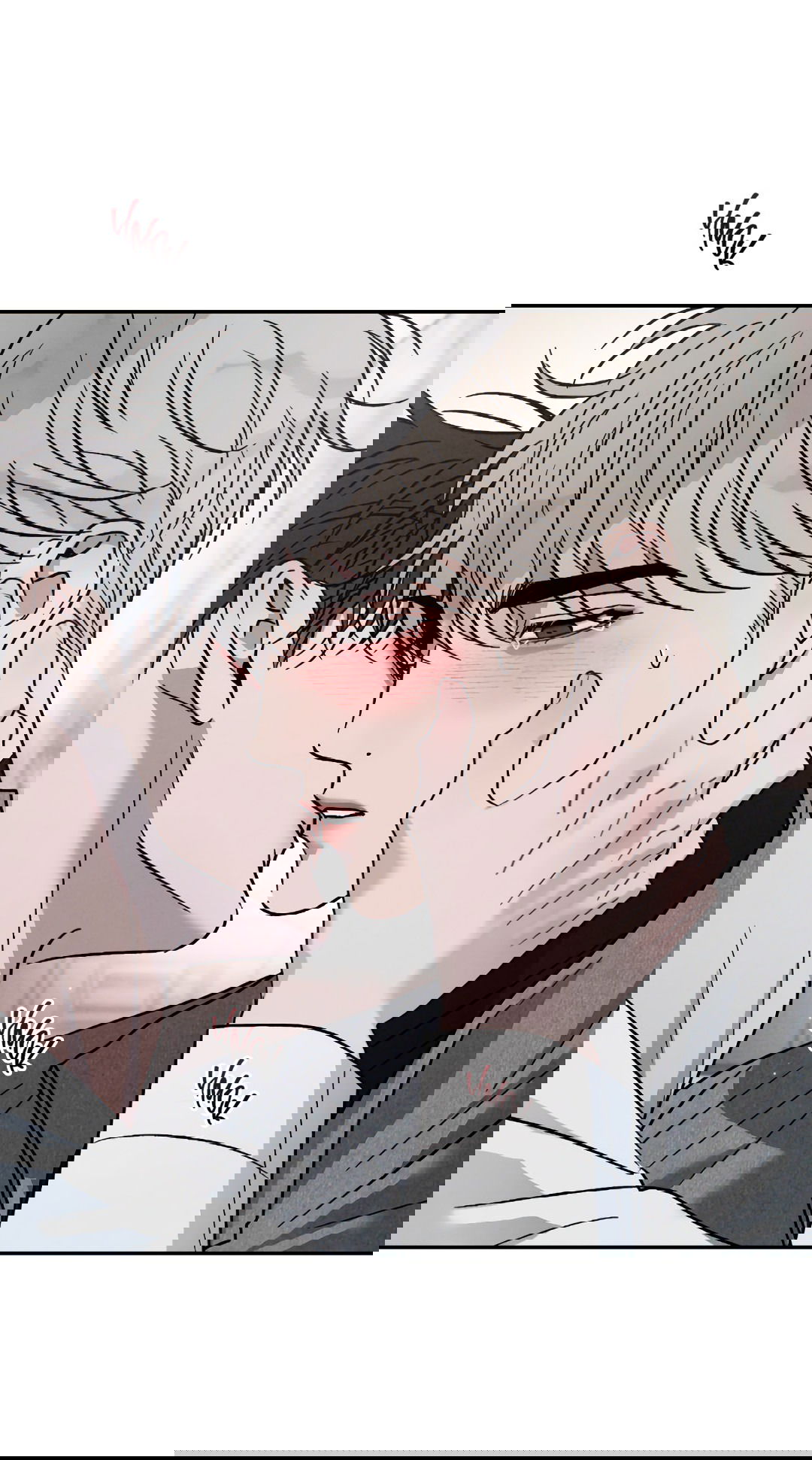 Манга Несовместимость - Глава 92 Страница 72