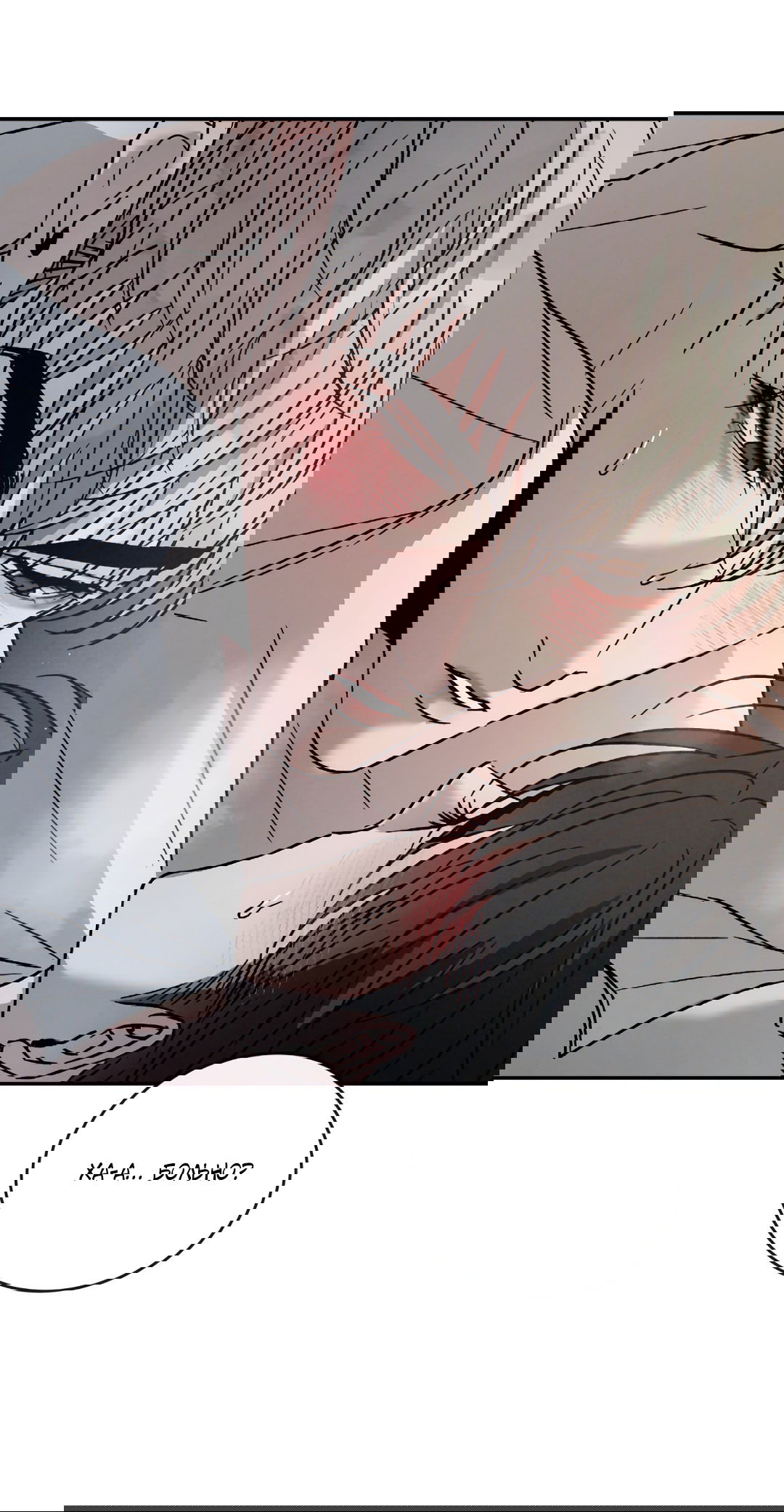 Манга Несовместимость - Глава 93 Страница 16