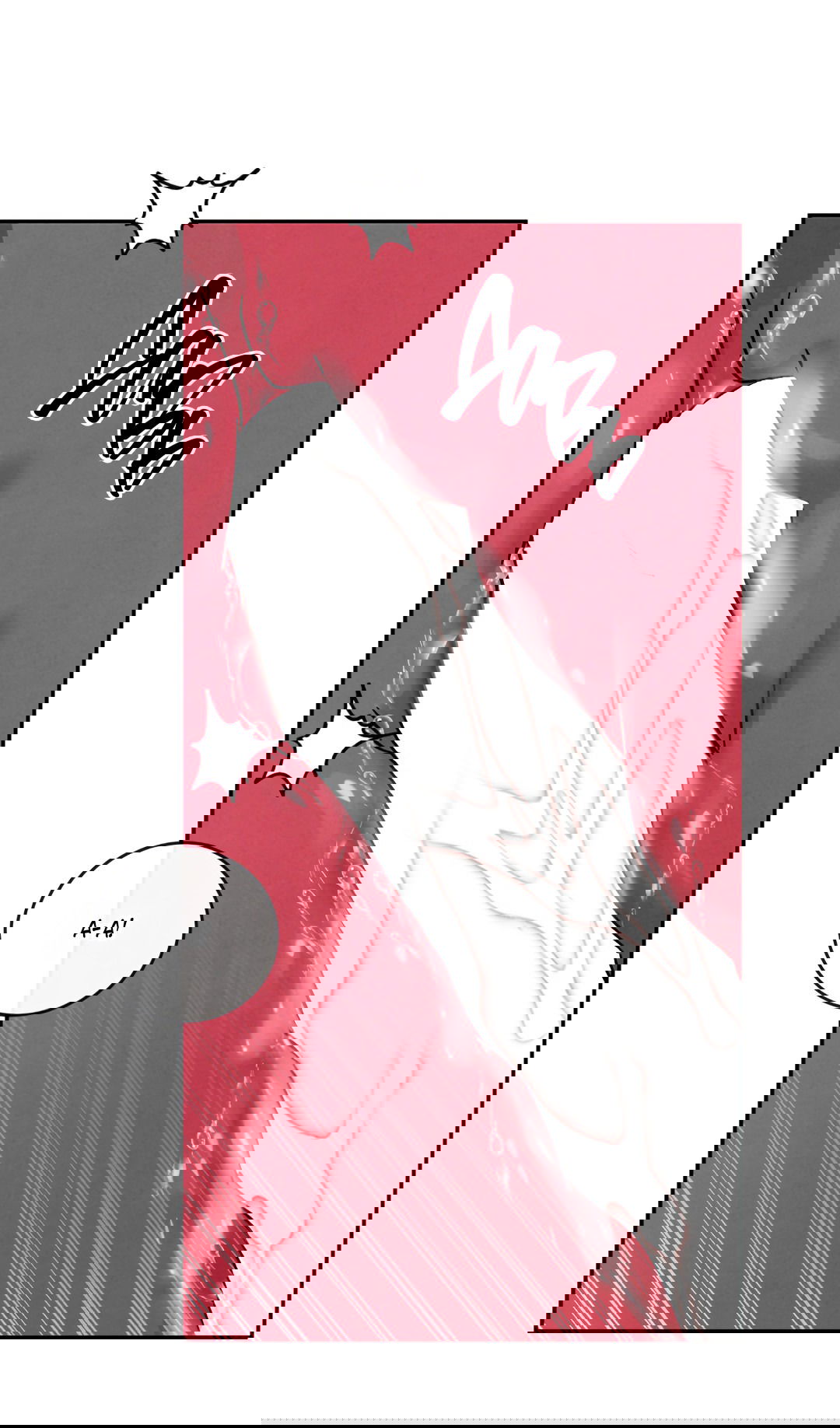 Манга Несовместимость - Глава 93 Страница 22