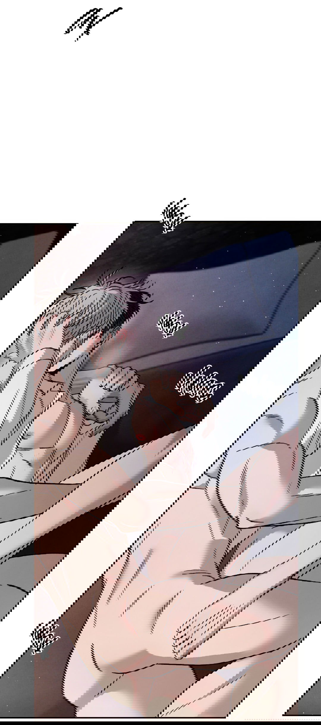 Манга Несовместимость - Глава 93 Страница 12