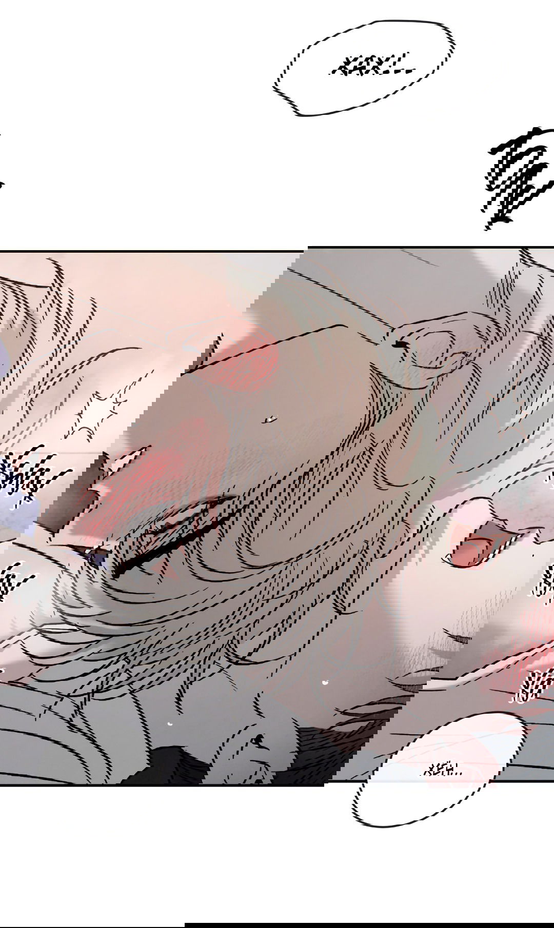 Манга Несовместимость - Глава 93 Страница 66