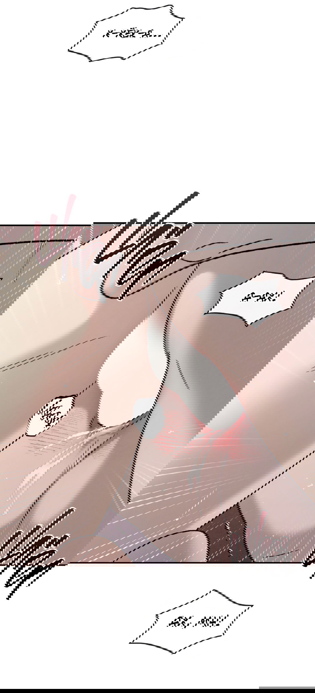 Манга Несовместимость - Глава 93 Страница 68