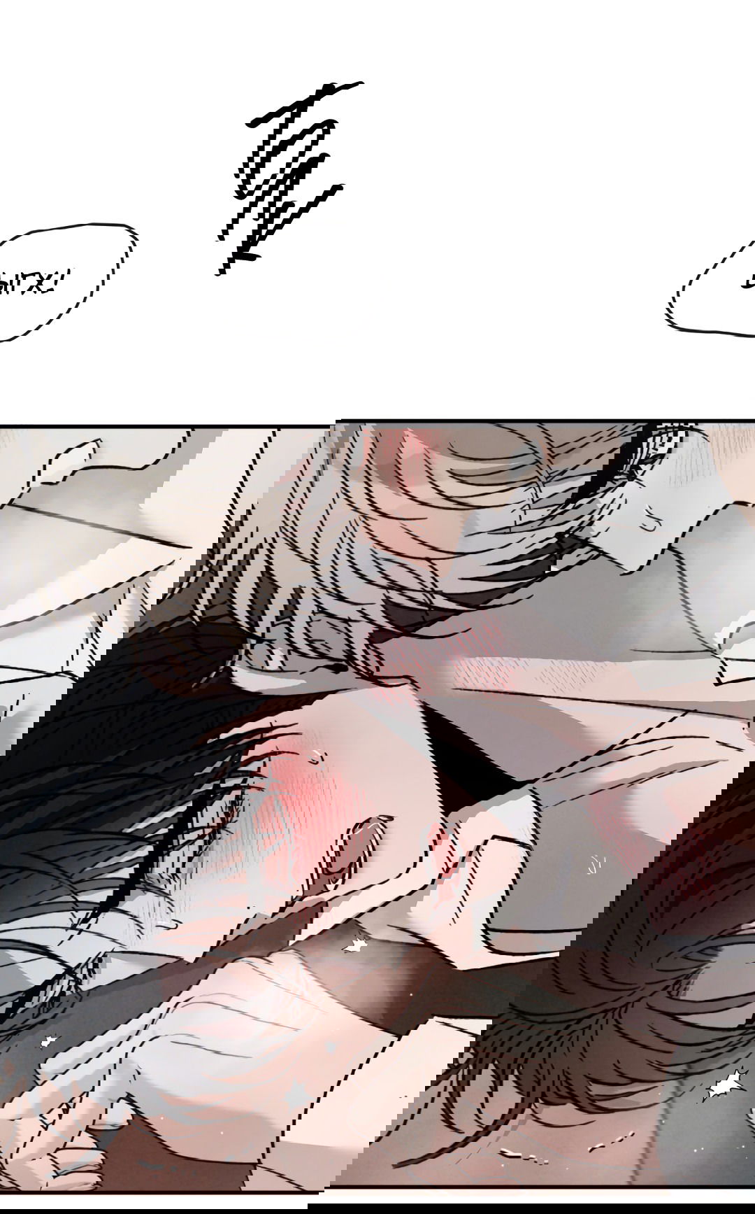 Манга Несовместимость - Глава 93 Страница 26