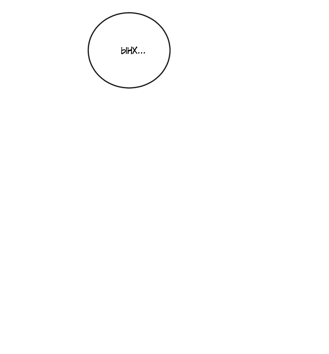 Манга Несовместимость - Глава 93 Страница 15