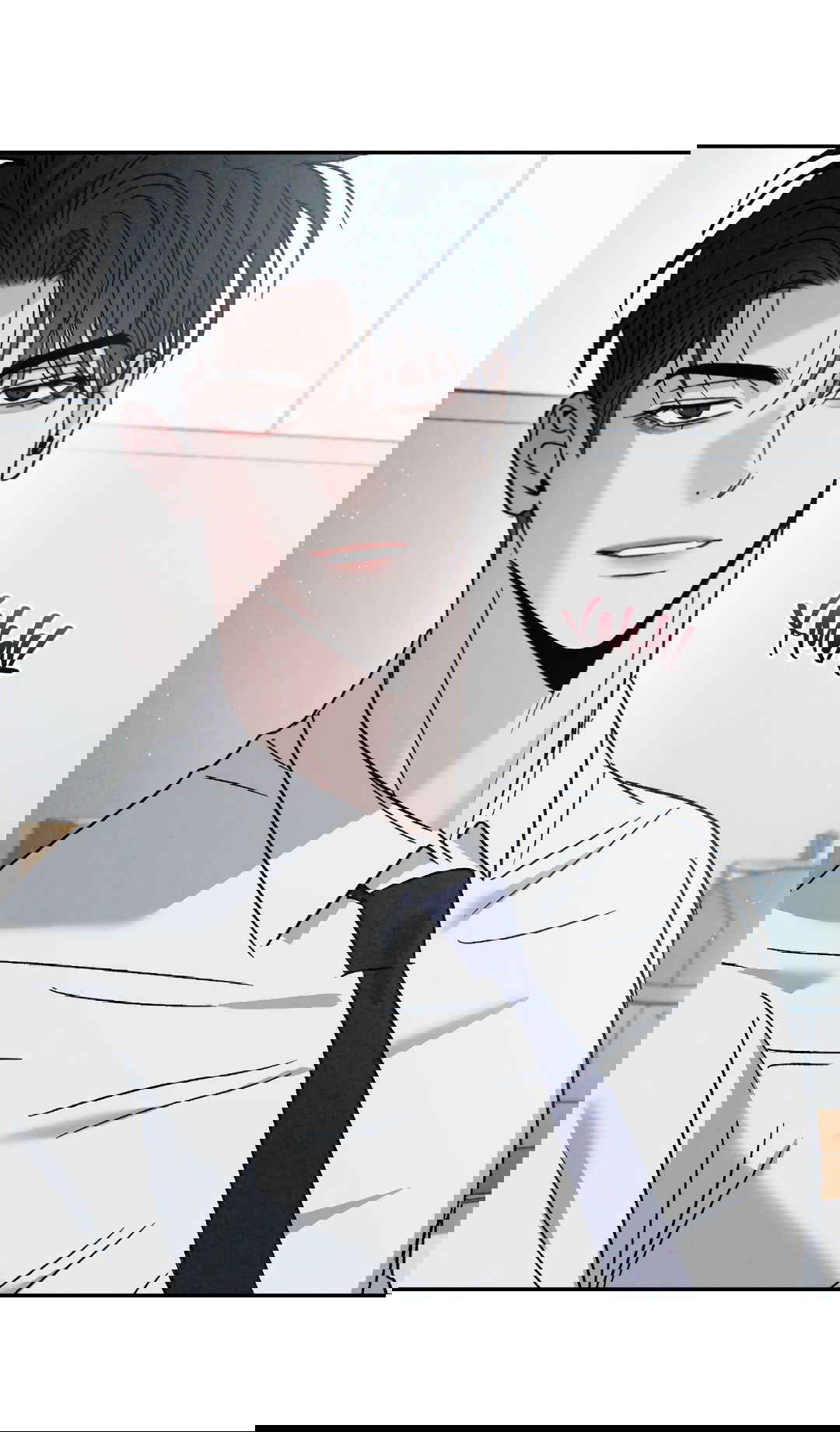 Манга Несовместимость - Глава 93 Страница 87