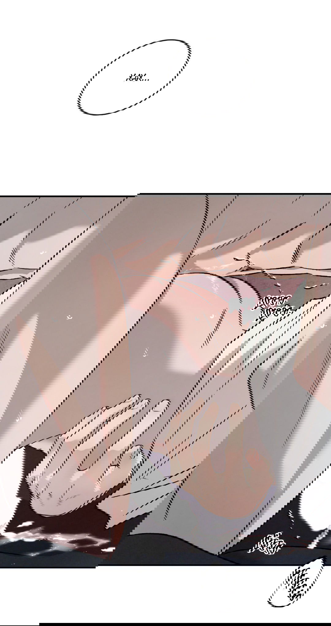 Манга Несовместимость - Глава 93 Страница 34