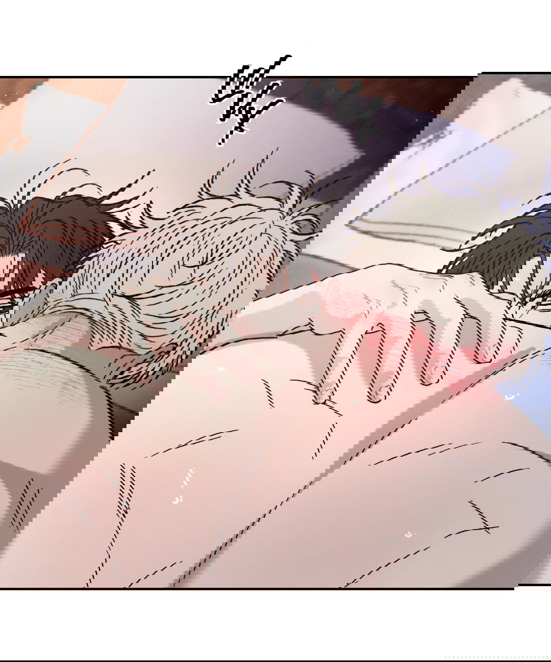 Манга Несовместимость - Глава 93 Страница 59