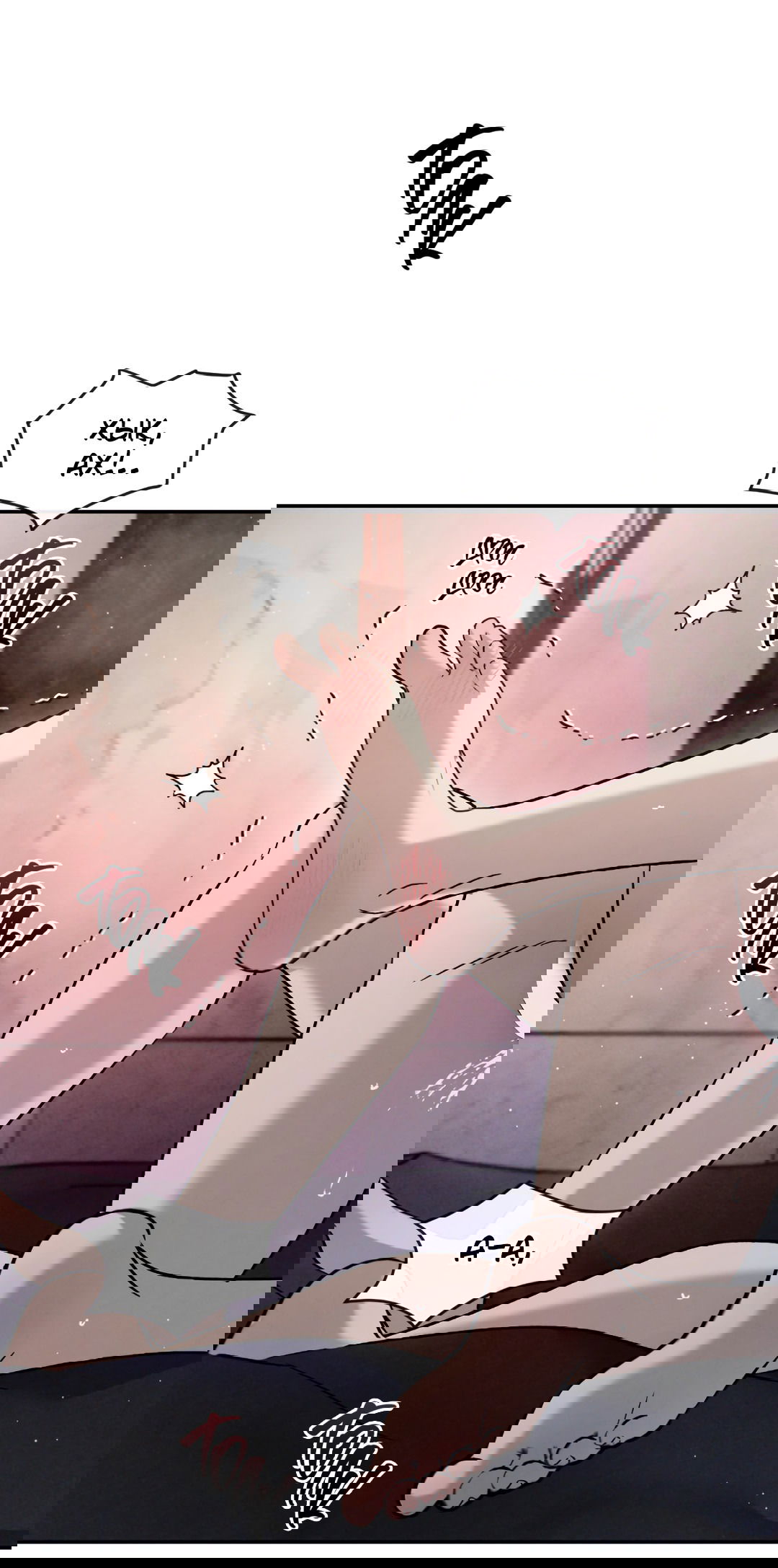 Манга Несовместимость - Глава 93 Страница 67