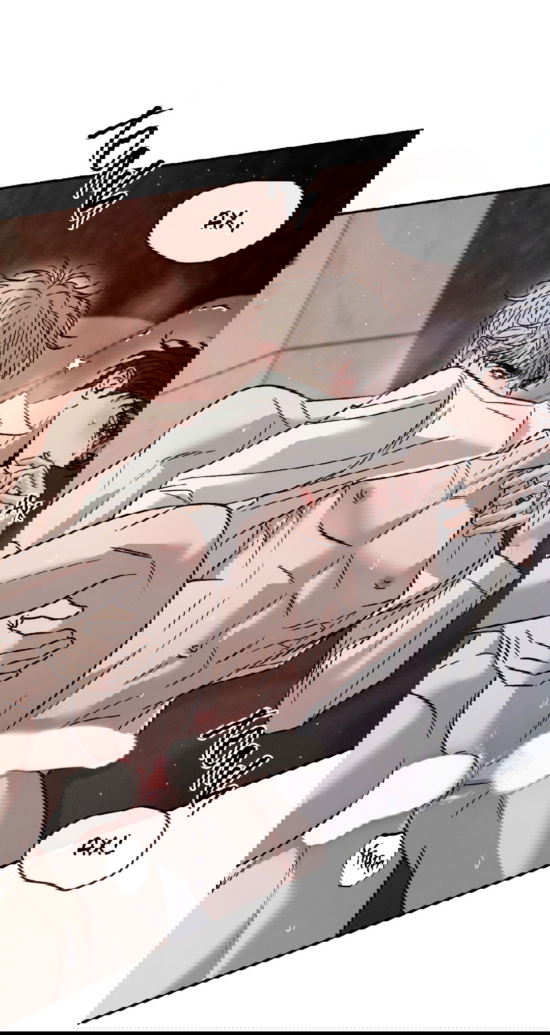 Манга Несовместимость - Глава 93 Страница 8