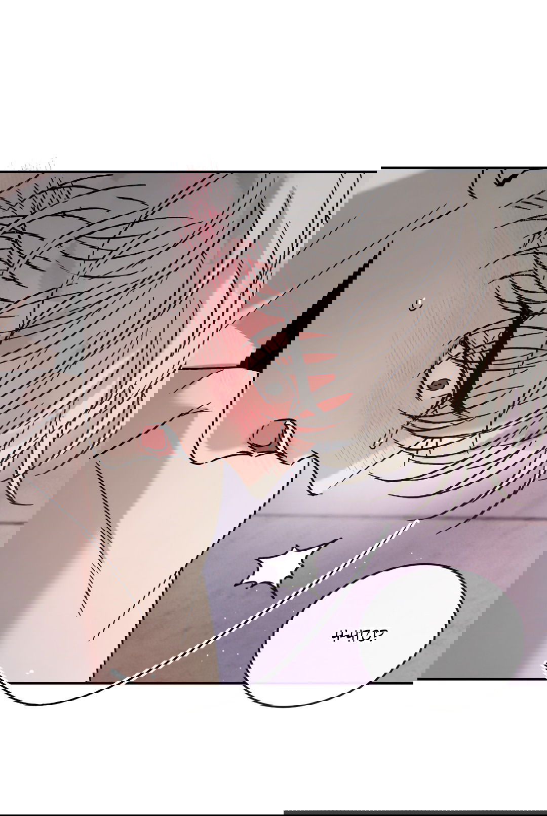 Манга Несовместимость - Глава 93 Страница 44