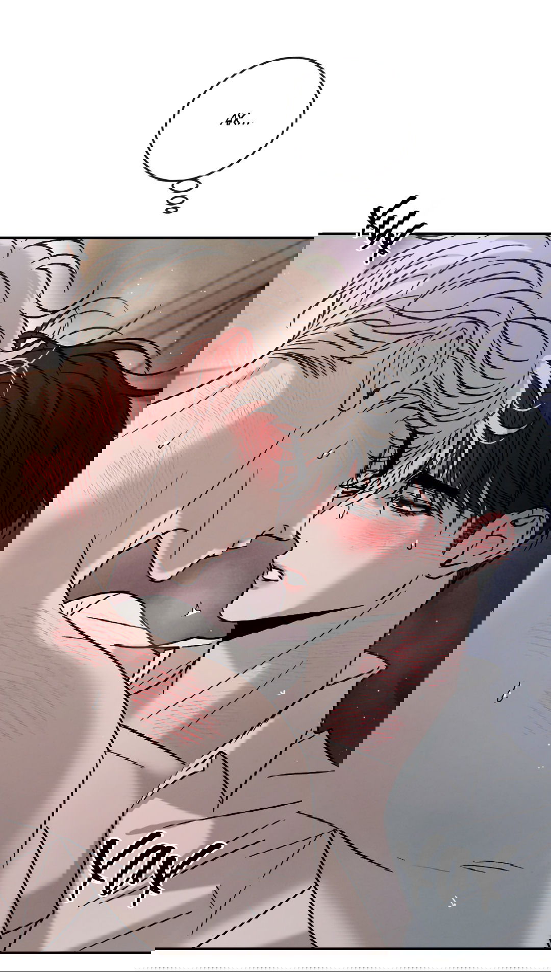 Манга Несовместимость - Глава 93 Страница 75