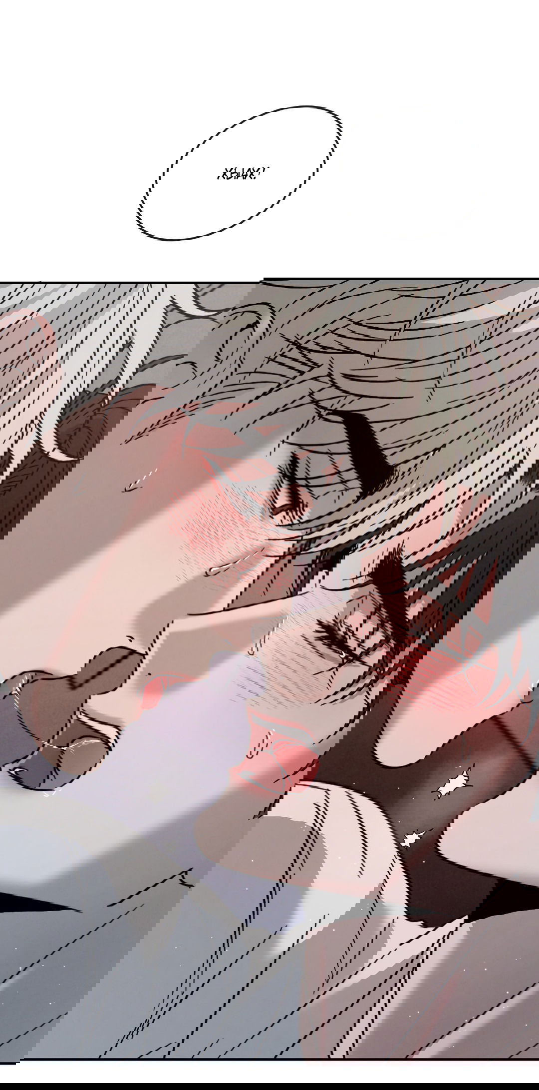 Манга Несовместимость - Глава 93 Страница 14