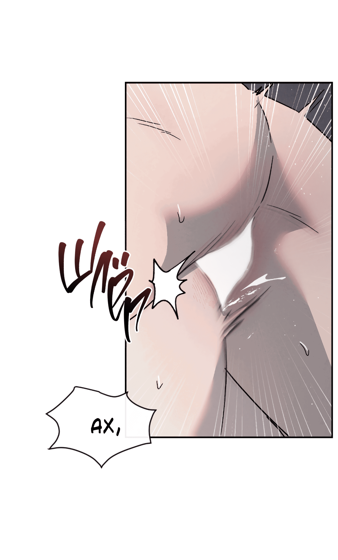 Манга Несовместимость - Глава 93 Страница 29