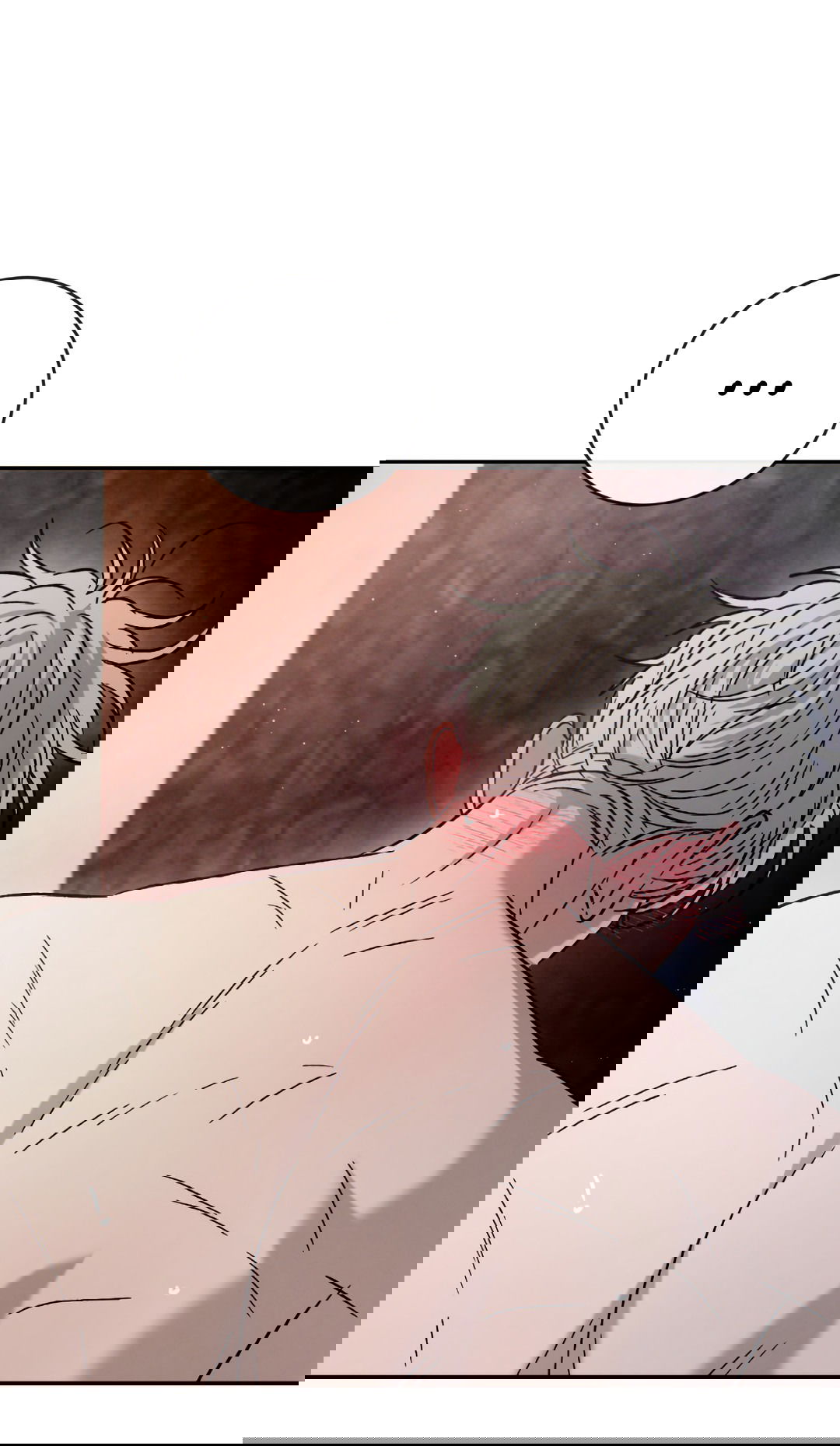 Манга Несовместимость - Глава 93 Страница 57