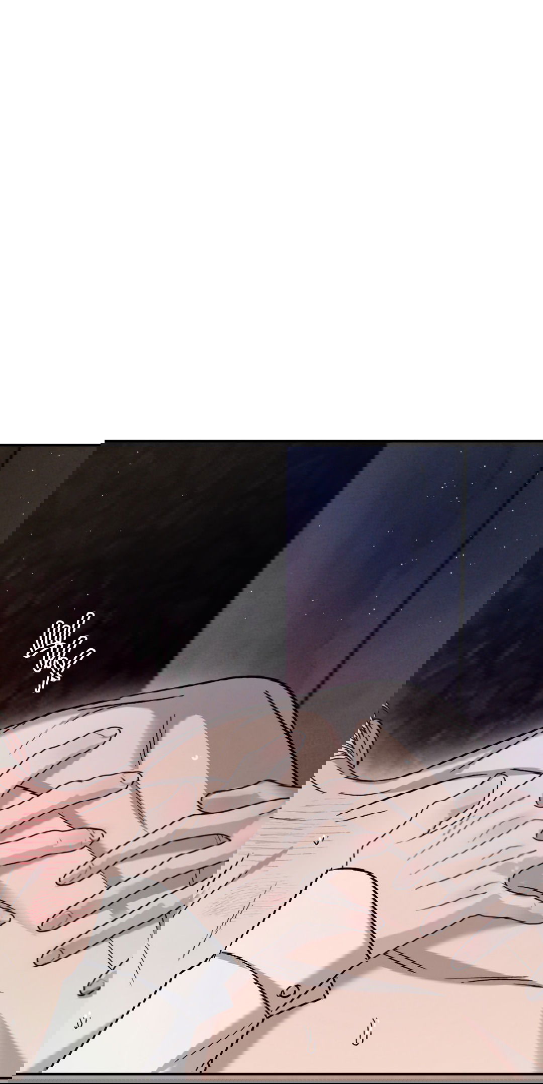 Манга Несовместимость - Глава 93 Страница 40