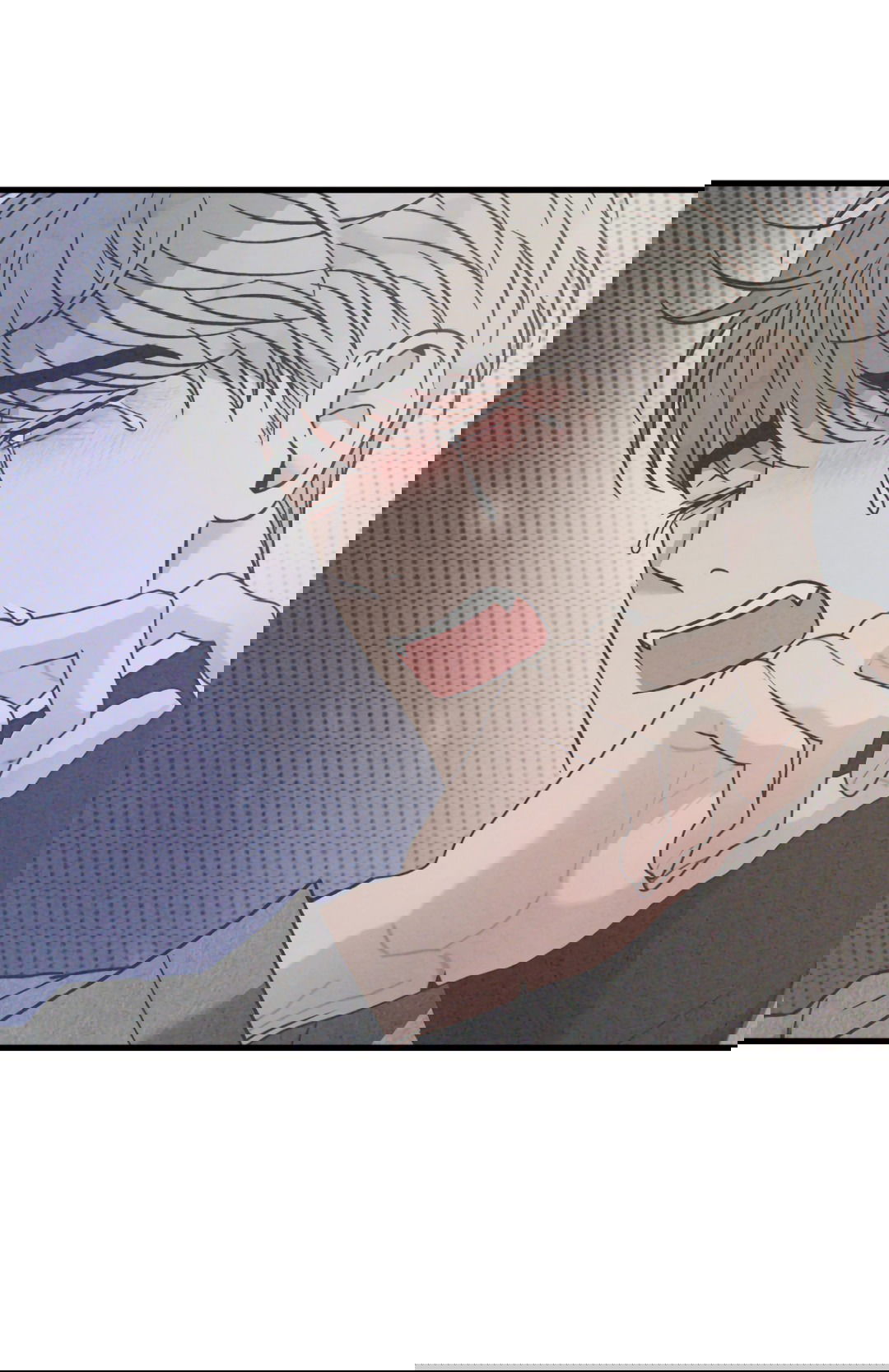 Манга Несовместимость - Глава 93 Страница 91