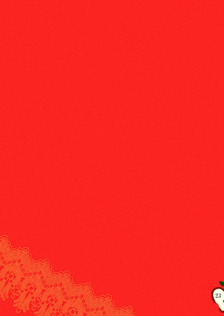 Манга Взрослый опыт - Глава 6 Страница 23