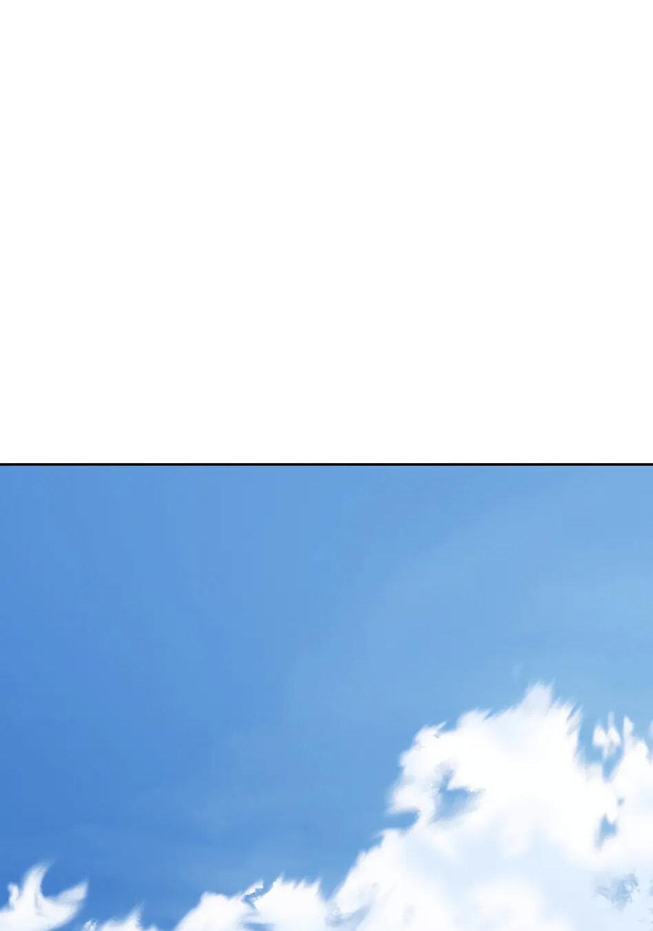 Манга Роман без обязательств - Глава 51 Страница 23