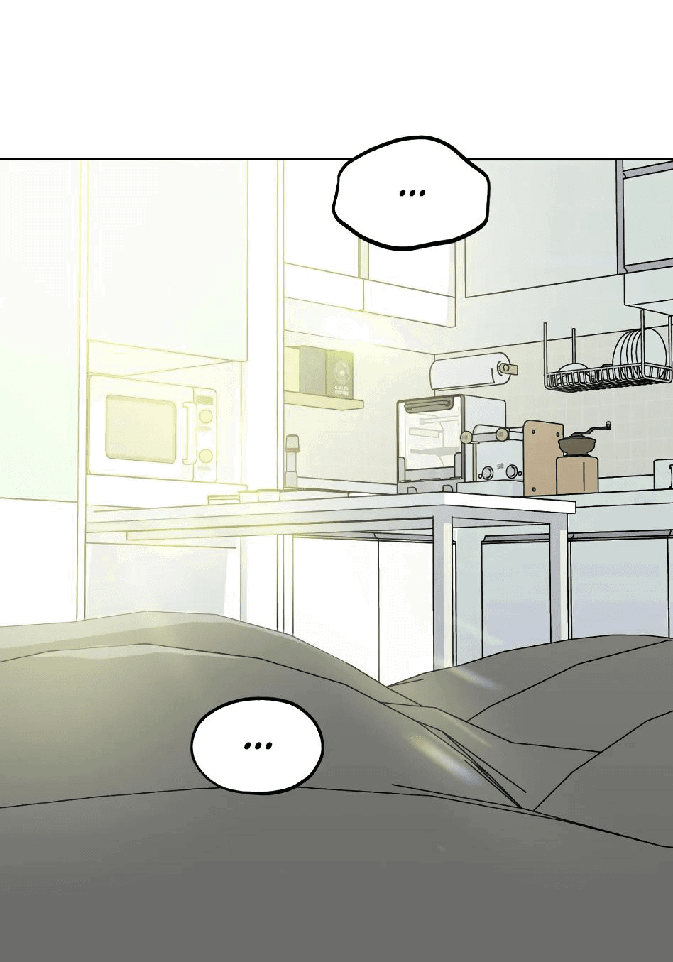 Манга Роман без обязательств - Глава 54 Страница 21