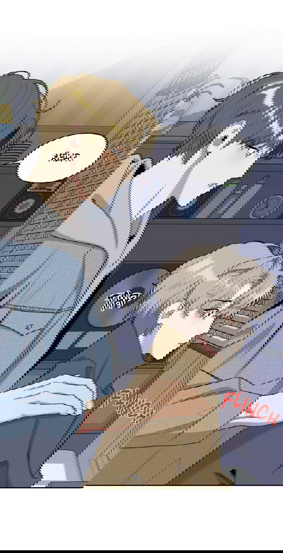 Манга Роман без обязательств - Глава 61 Страница 27