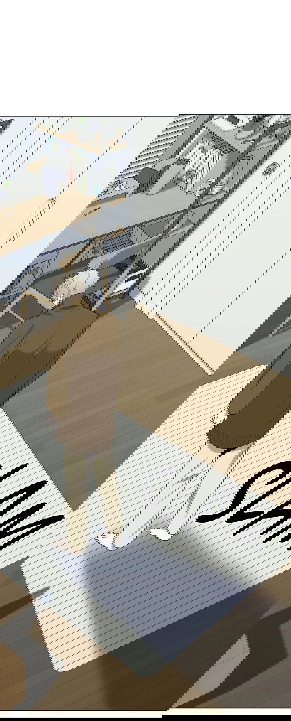 Манга Роман без обязательств - Глава 60 Страница 68