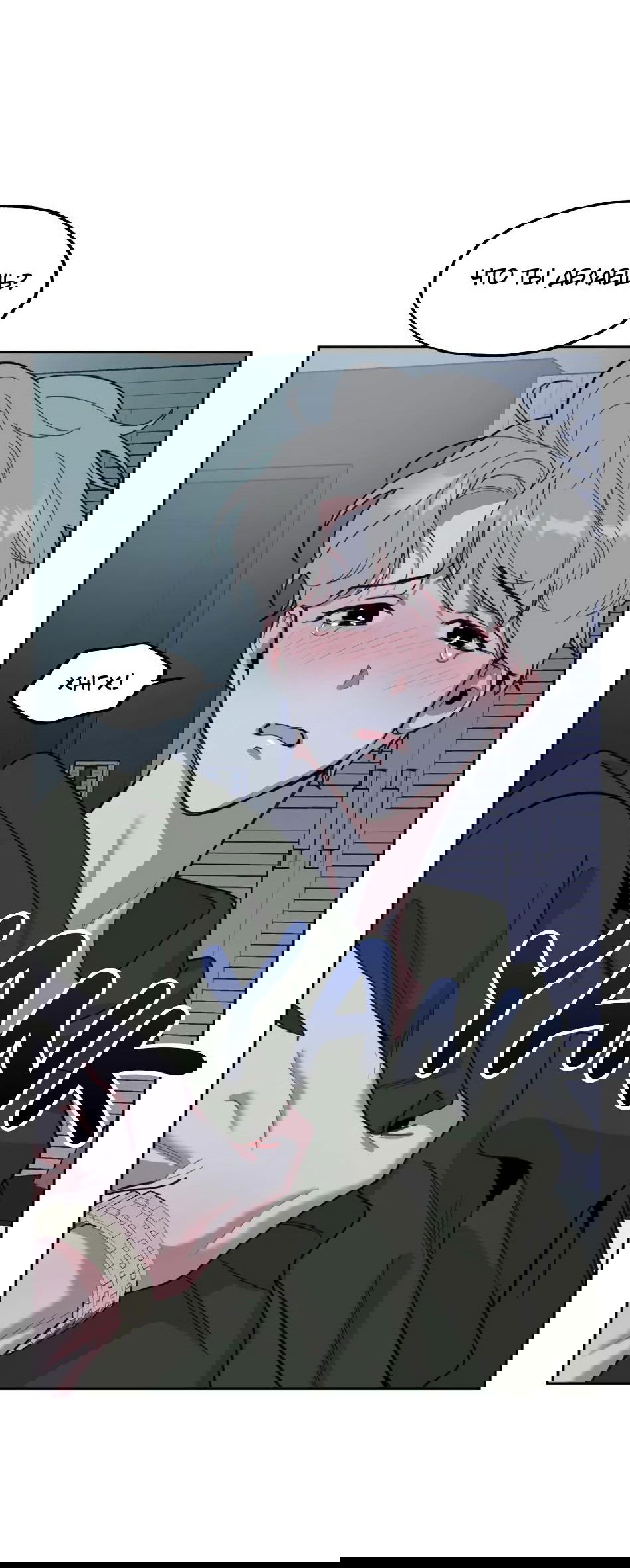 Манга Роман без обязательств - Глава 56 Страница 32