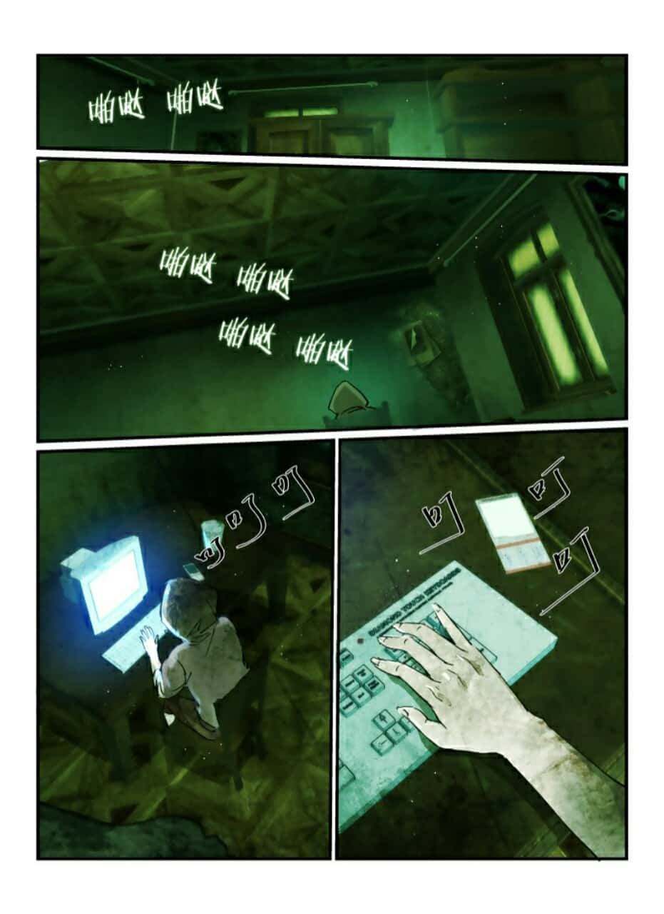 Манга Пустое пространство - Глава 33 Страница 6