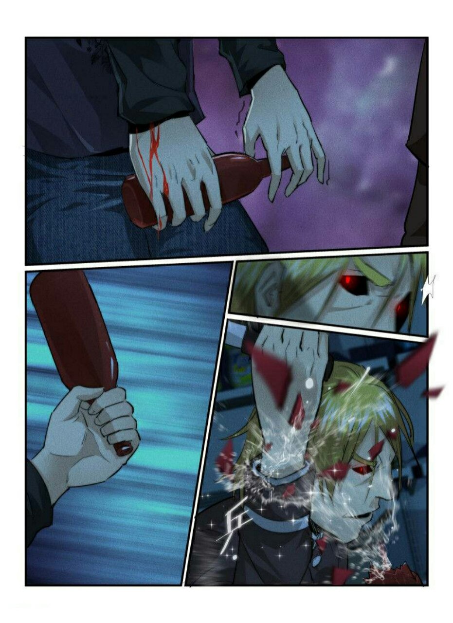 Манга Пустое пространство - Глава 30 Страница 4