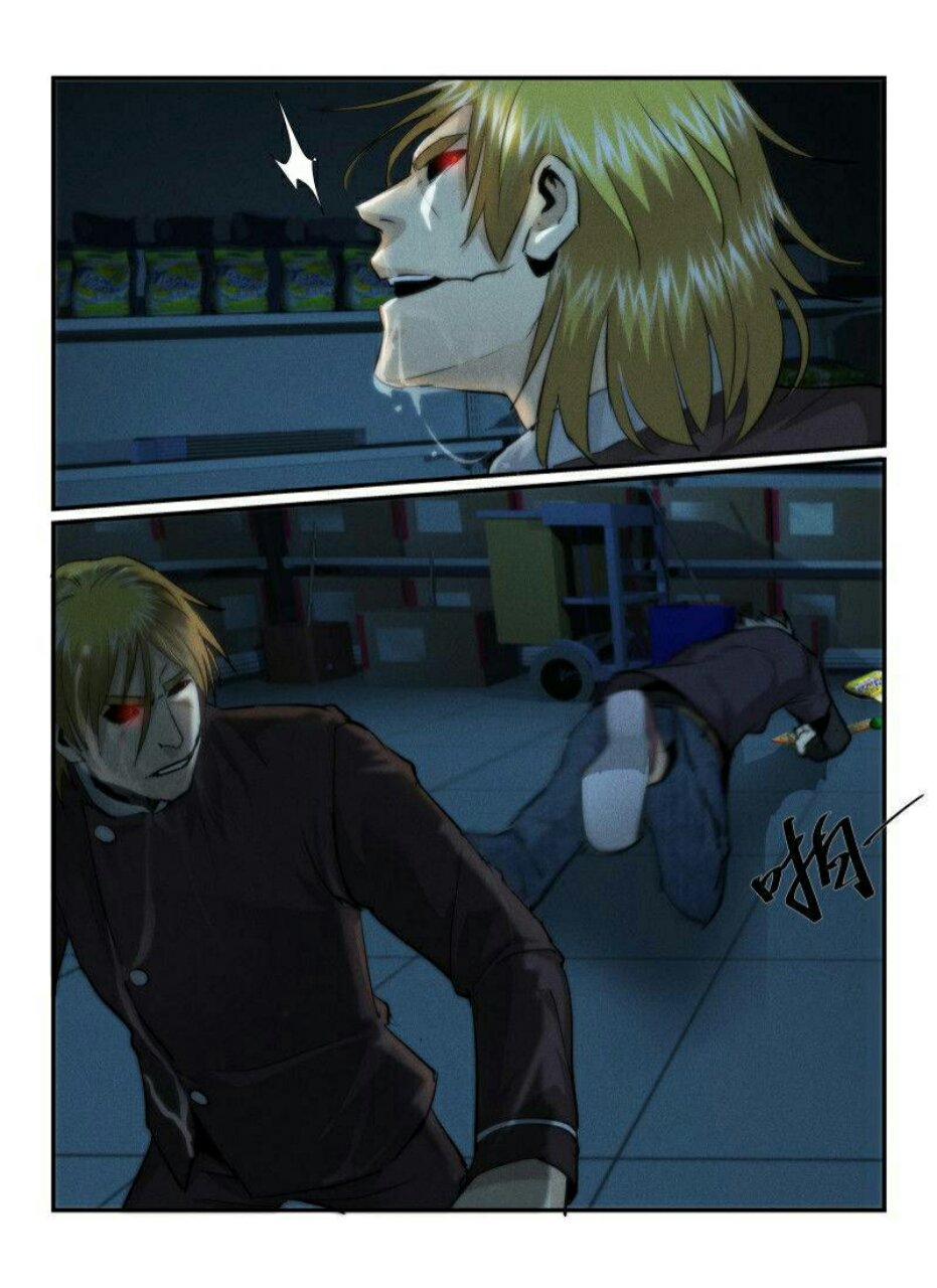 Манга Пустое пространство - Глава 30 Страница 13