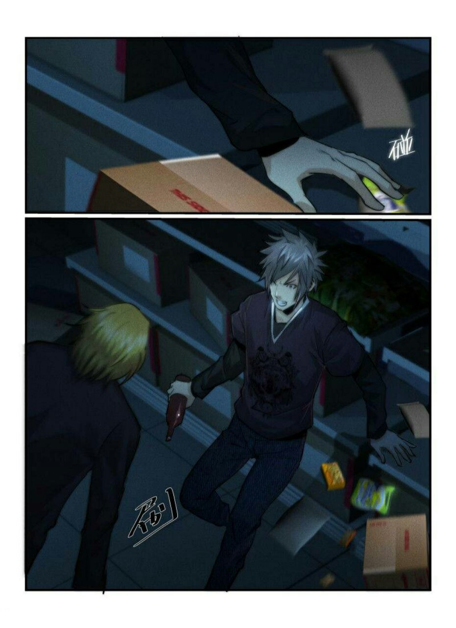 Манга Пустое пространство - Глава 30 Страница 2