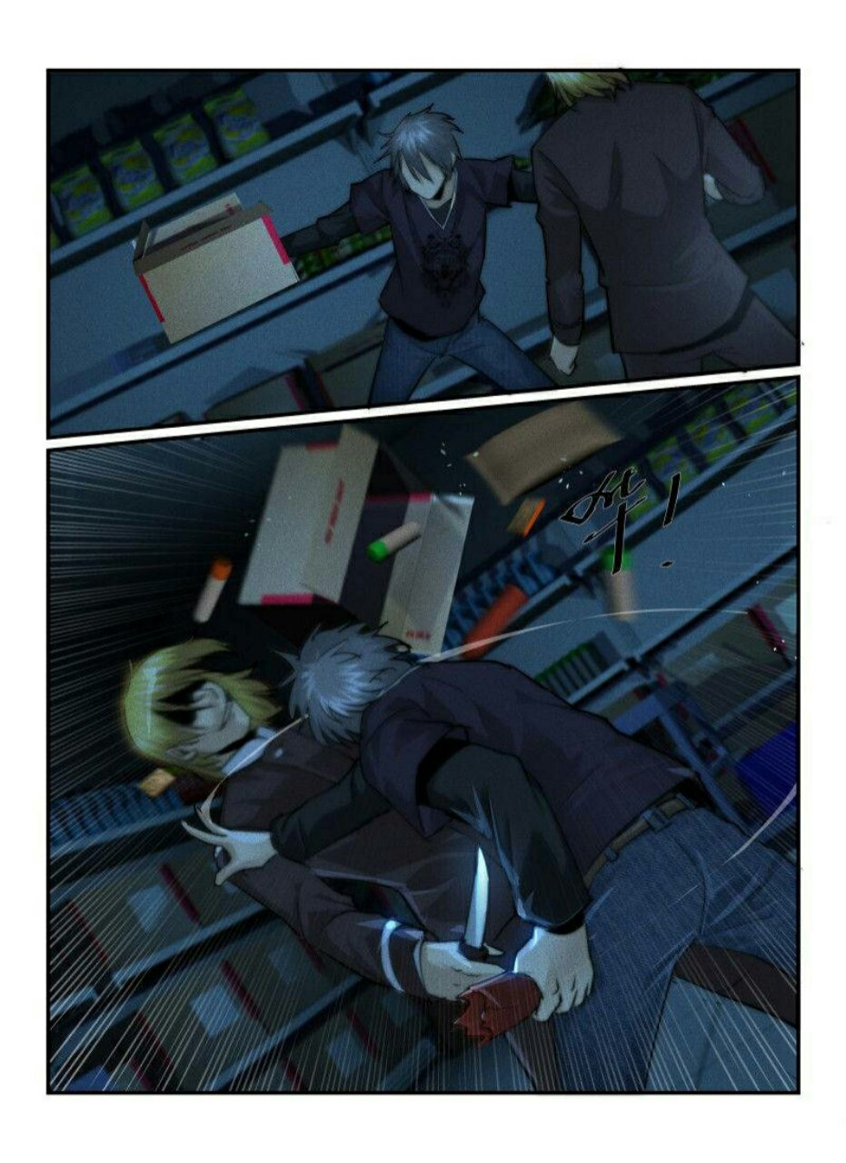 Манга Пустое пространство - Глава 30 Страница 5