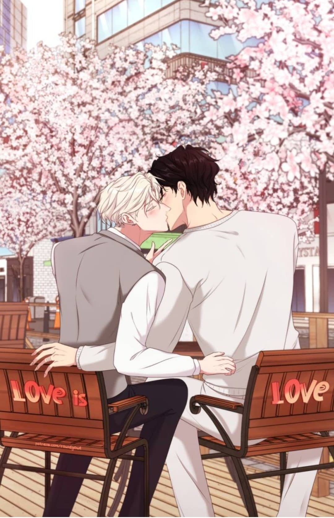 Манга Что ты пожелаешь - Глава 84 Страница 1