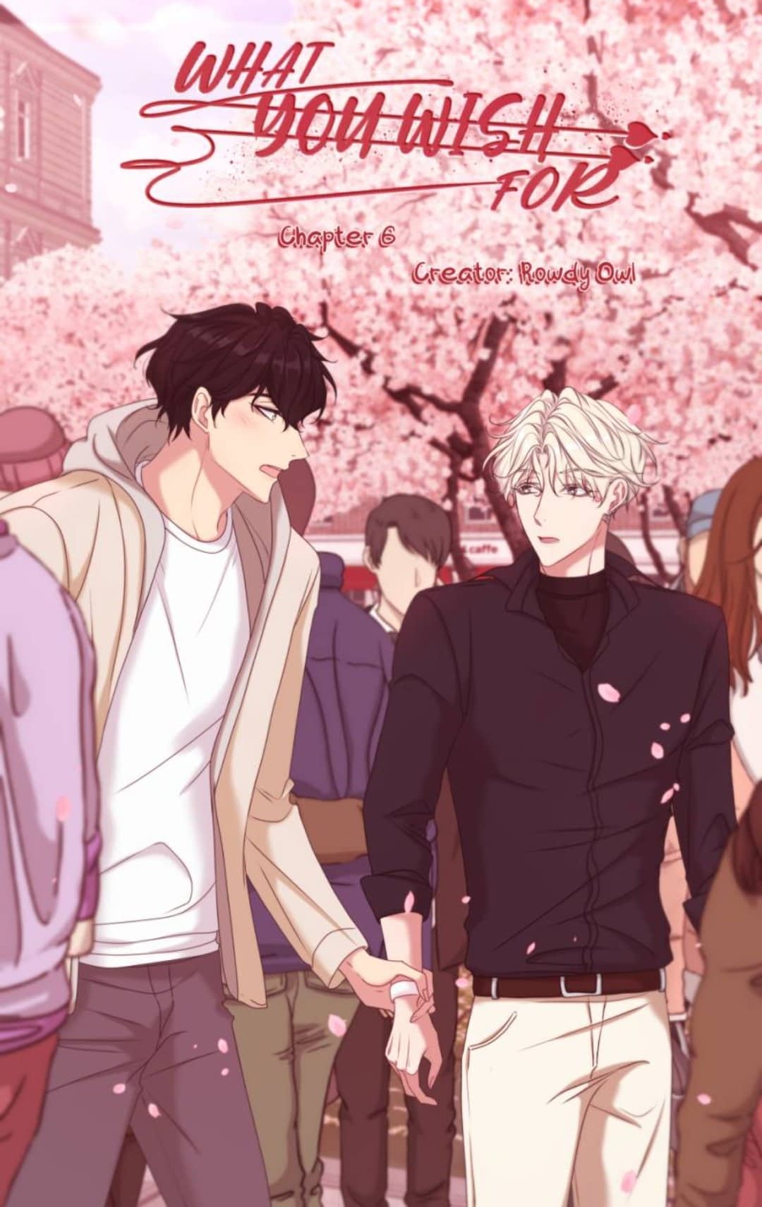 Манга Что ты пожелаешь - Глава 73 Страница 1