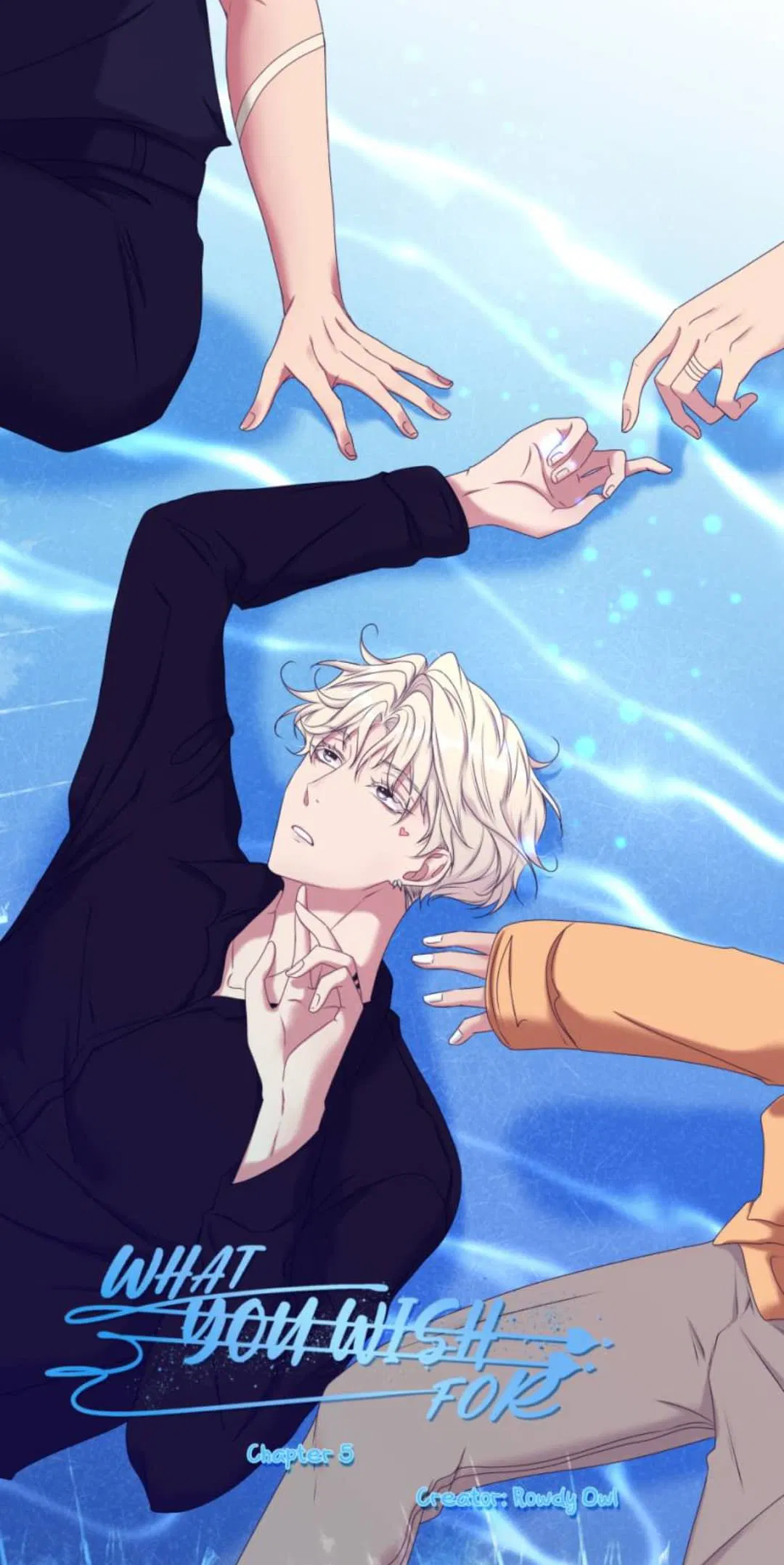 Манга Что ты пожелаешь - Глава 57 Страница 1