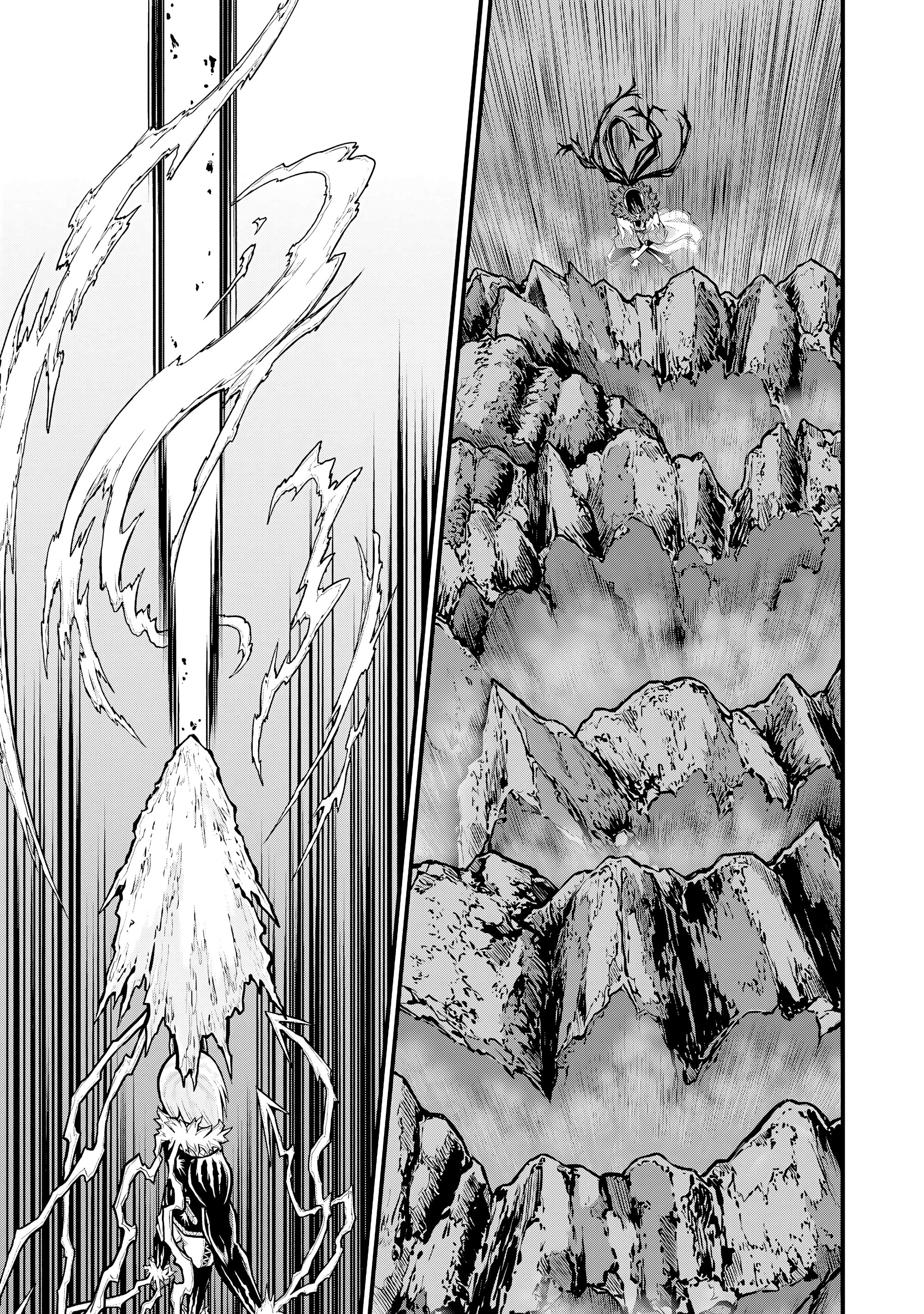 Манга Развращенная гильдия - Глава 87 Страница 21