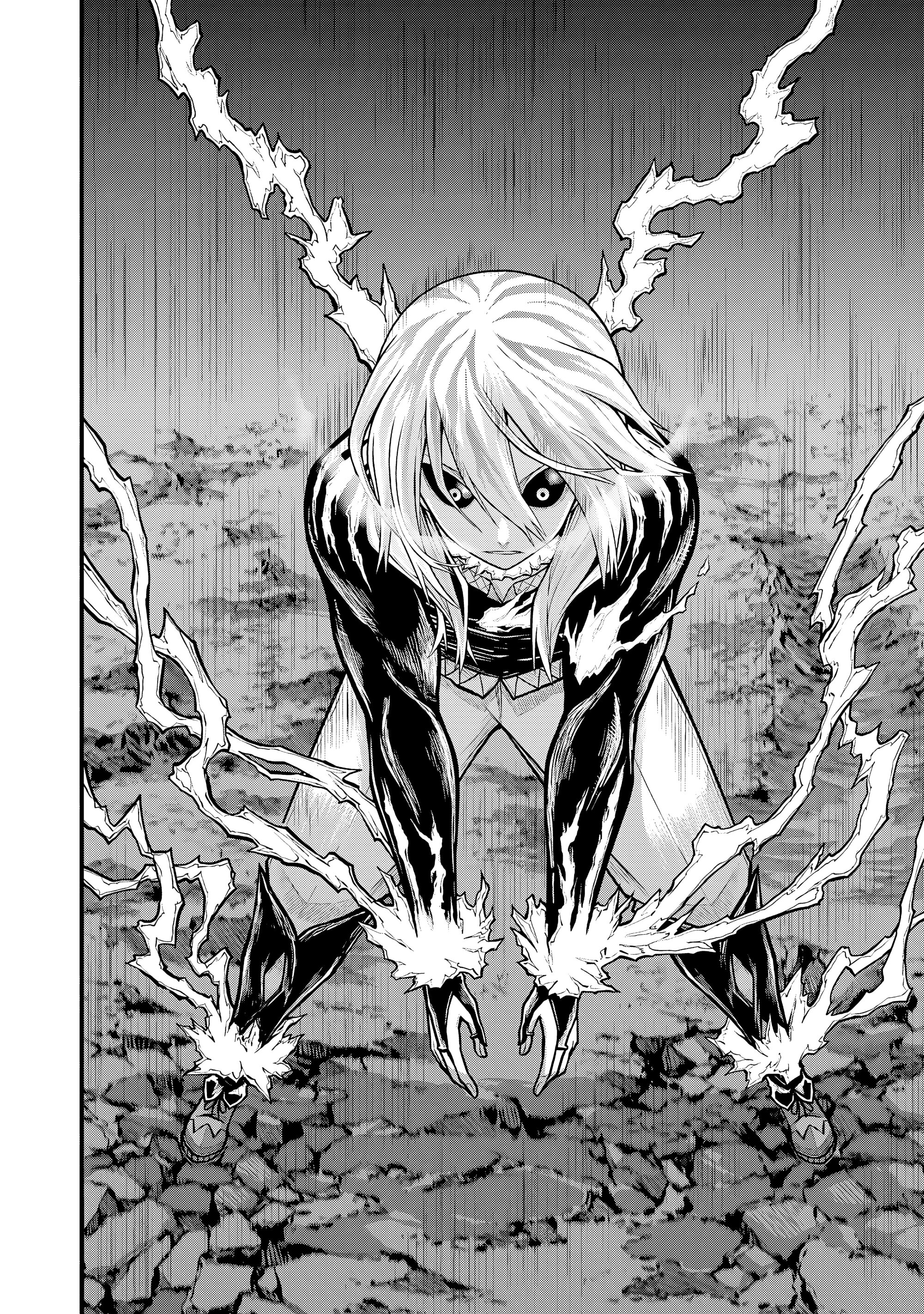 Манга Развращенная гильдия - Глава 87 Страница 12