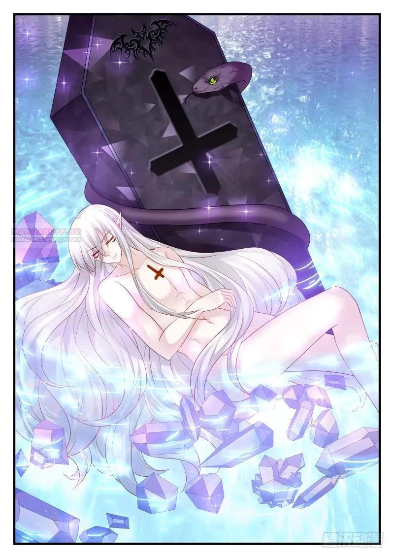 Манга Воспитание дьявола - Глава 152 Страница 2