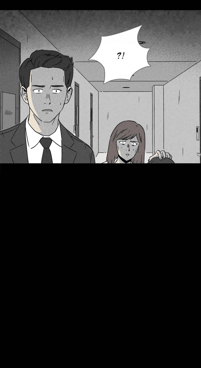 Манга Необычные истории - Глава 250 Страница 7