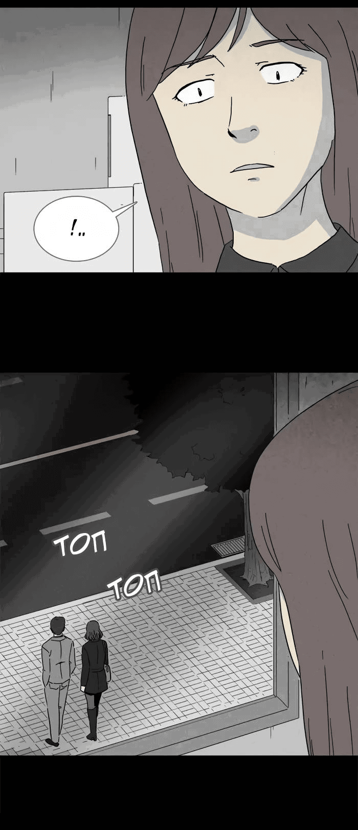 Манга Необычные истории - Глава 247 Страница 23