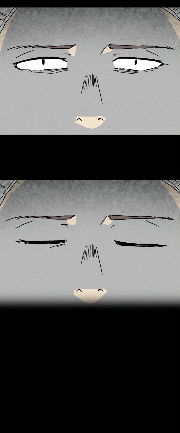 Манга Необычные истории - Глава 252 Страница 3