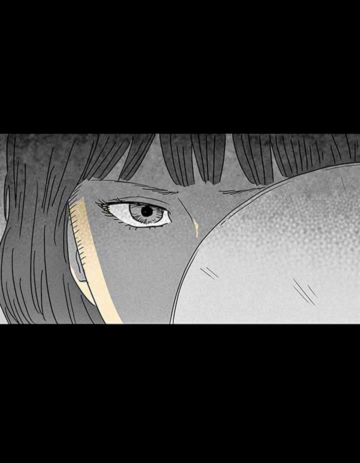 Манга Необычные истории - Глава 73 Страница 25