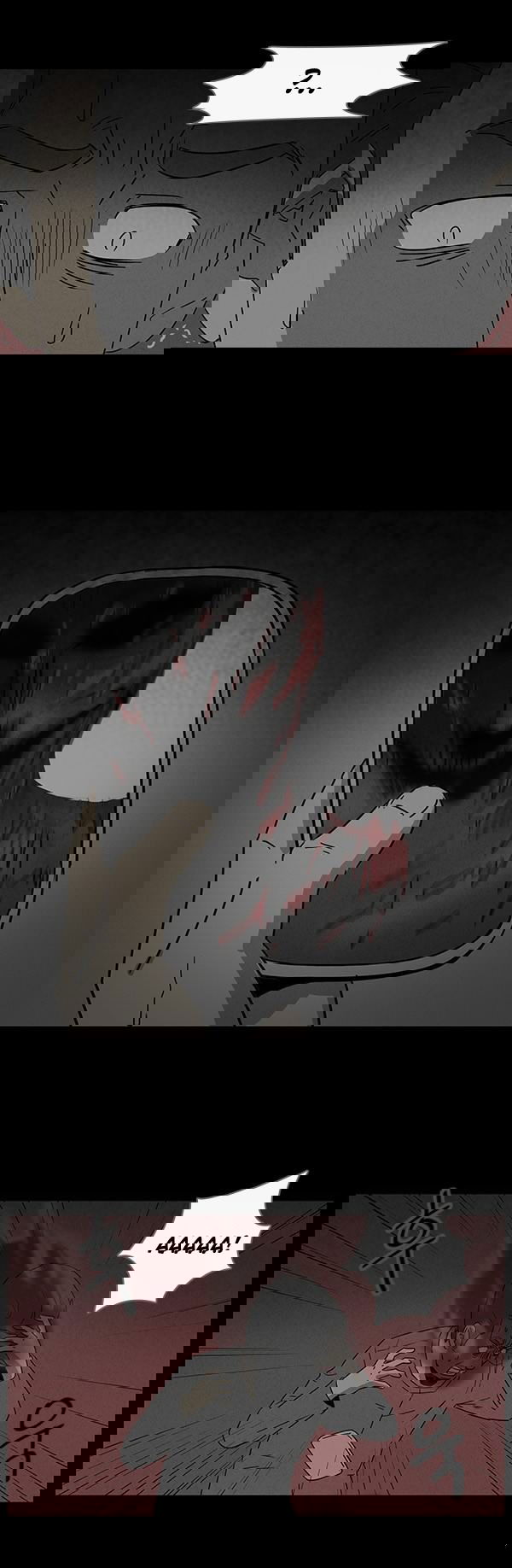 Манга Необычные истории - Глава 53 Страница 5