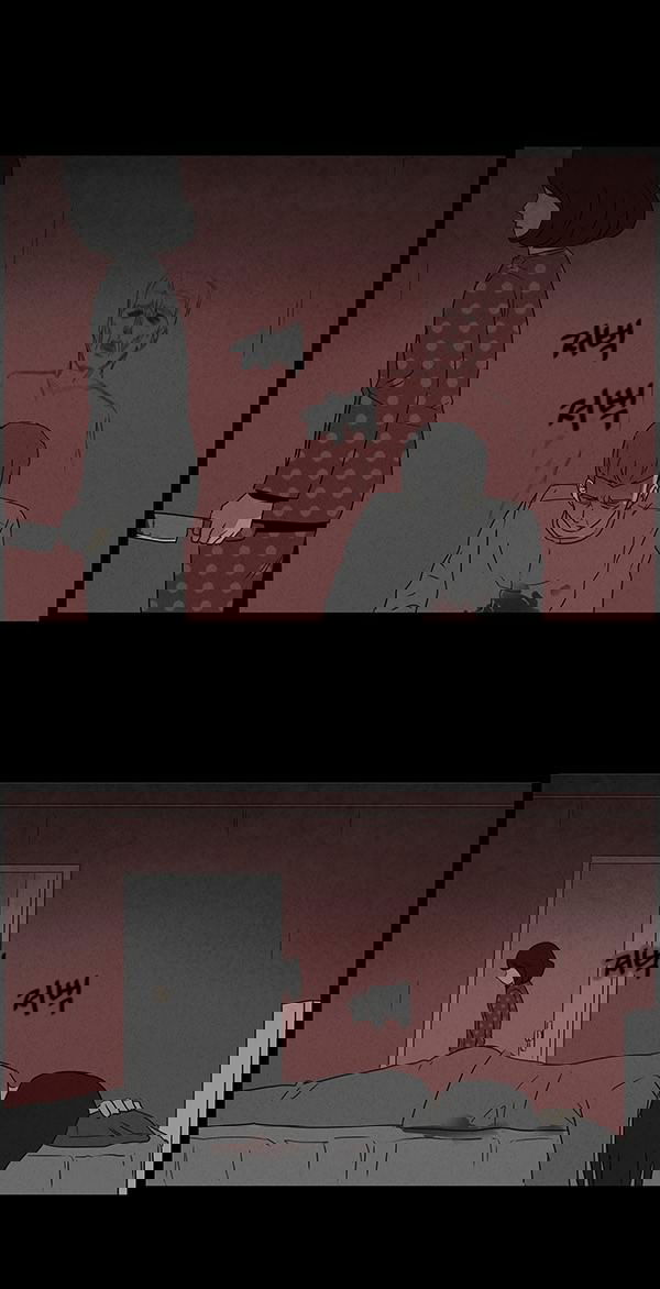 Манга Необычные истории - Глава 53 Страница 12