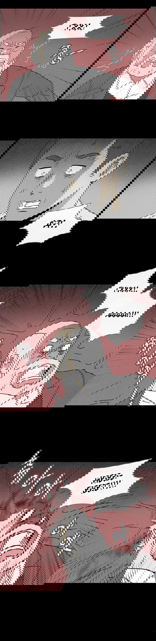 Манга Необычные истории - Глава 51 Страница 9