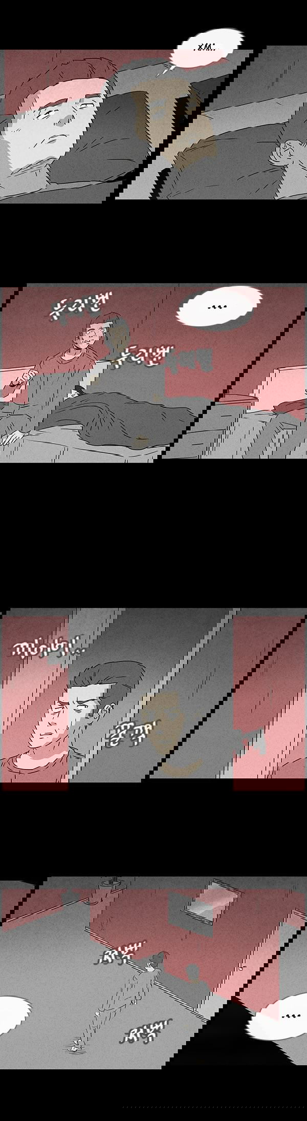 Манга Необычные истории - Глава 50 Страница 13