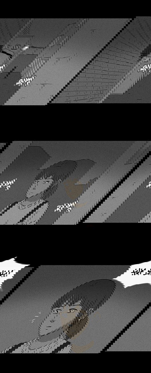 Манга Необычные истории - Глава 47 Страница 3