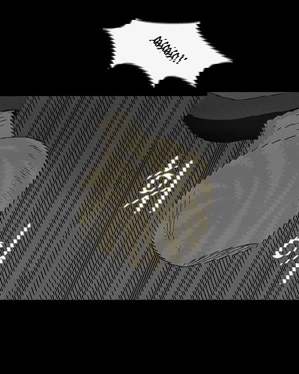 Манга Необычные истории - Глава 42 Страница 8