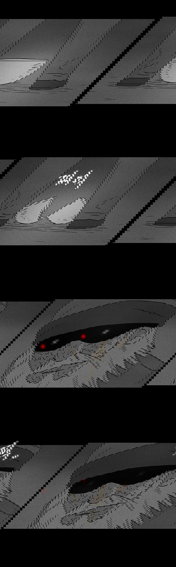 Манга Необычные истории - Глава 42 Страница 11